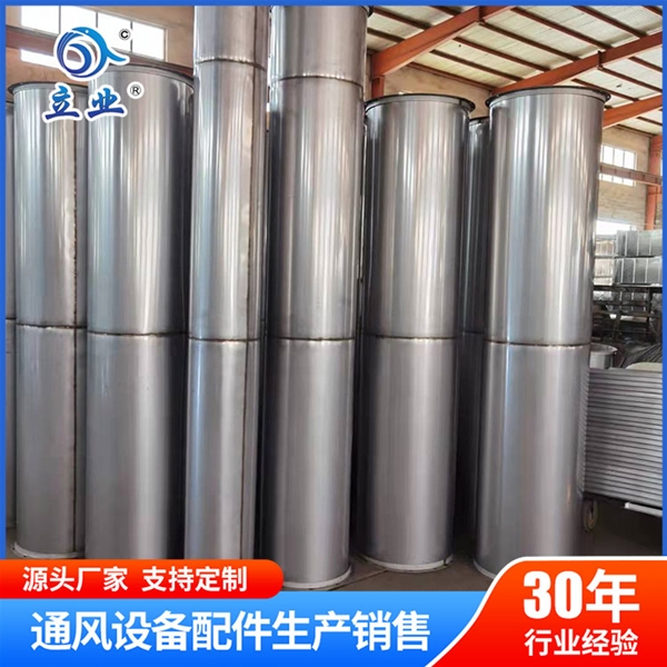 beyond电竞平台怎么找游戏
厂家