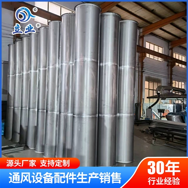 beyond电竞平台怎么找游戏
生产