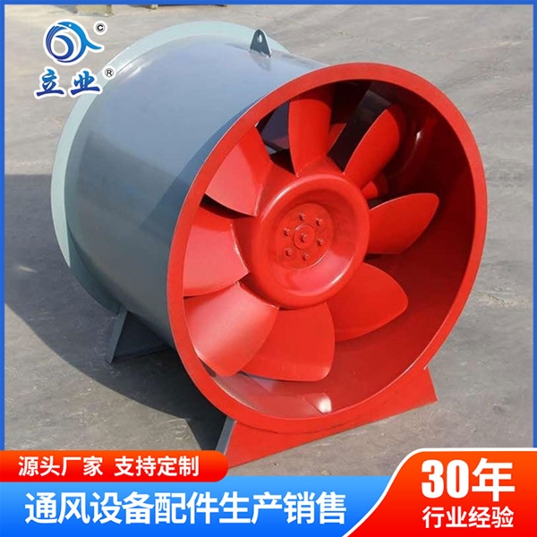混流风机哪家好