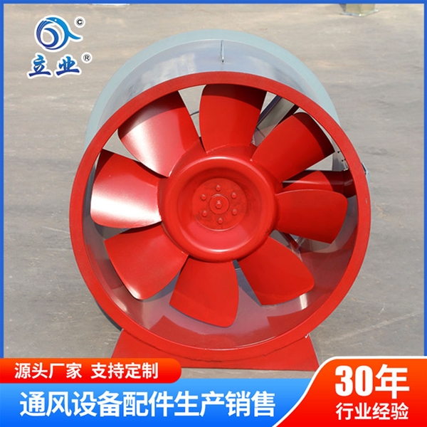 德州混流风机