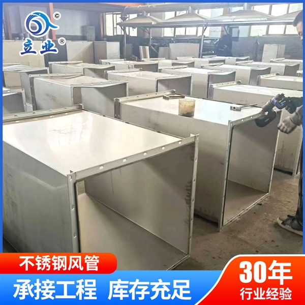 beyond电竞平台怎么找游戏
