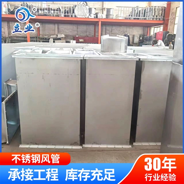 beyond电竞平台怎么找游戏
