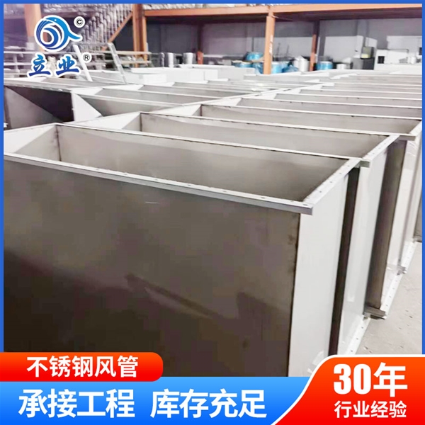 beyond电竞平台怎么找游戏

