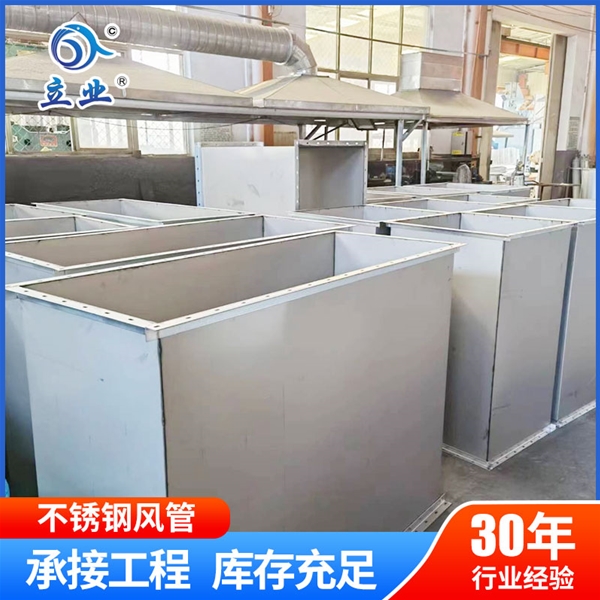 beyond电竞平台怎么找游戏
