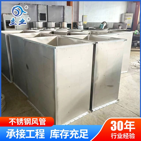 beyond电竞平台怎么找游戏
