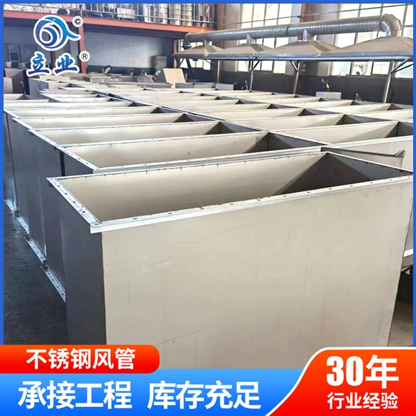 beyond电竞平台怎么找游戏
